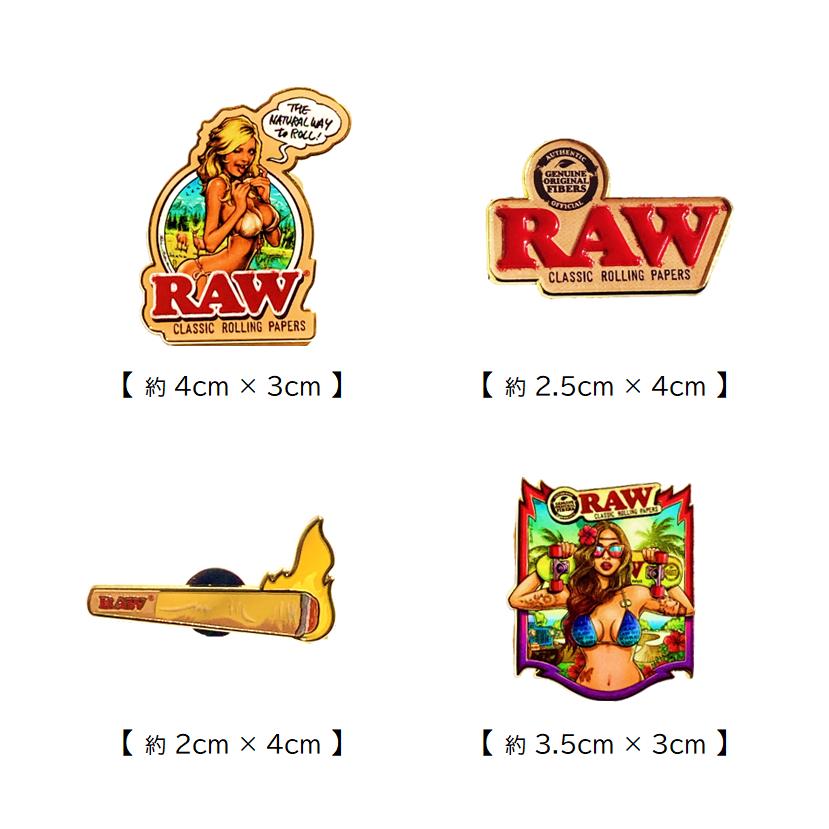 RAW 正規品 ピンズセット 喫煙具 巻きたばこ ロウ タバコ Rockin