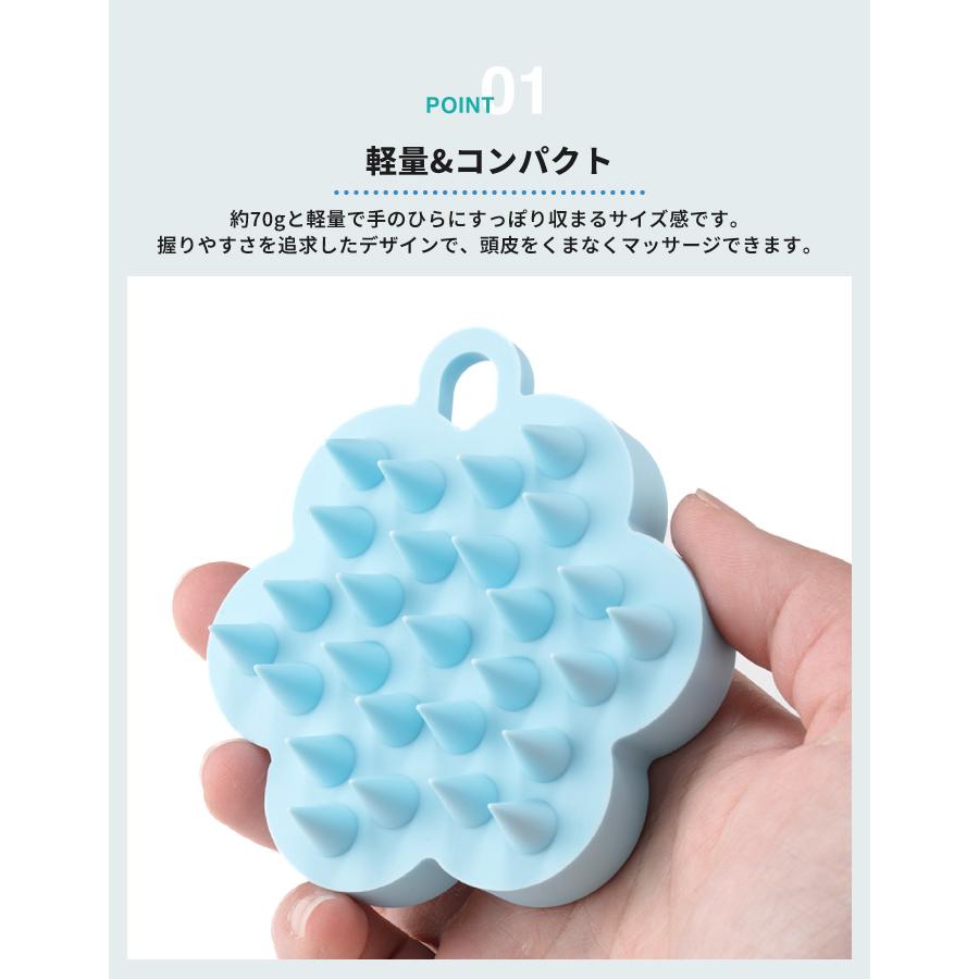 シリコンヘッドスパ スカルプブラシ 2個セット 頭皮ブラシ シャンプー