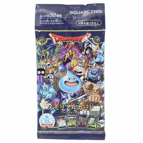 ドラゴンクエスト グッズ トレーディングカード付き お菓子