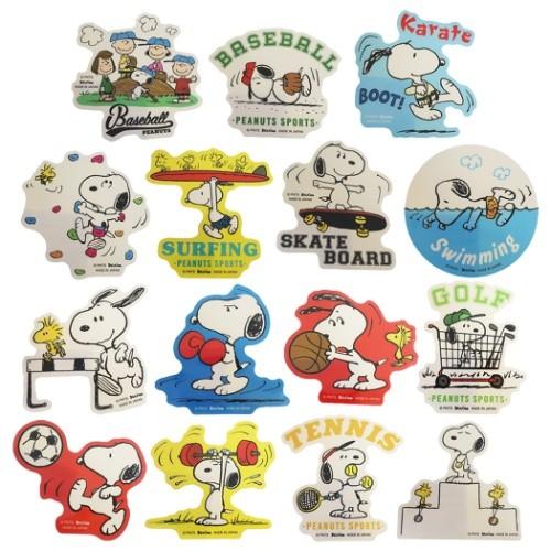 SNOOPY（スヌーピー） ステッカーセット 15枚セット シール