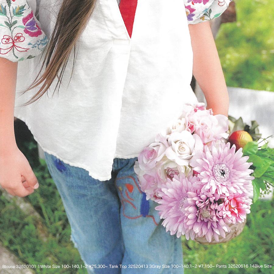 GO TO HOLLYWOOD（ゴートゥーハリウッド） セール 「50%OFF」 ロング