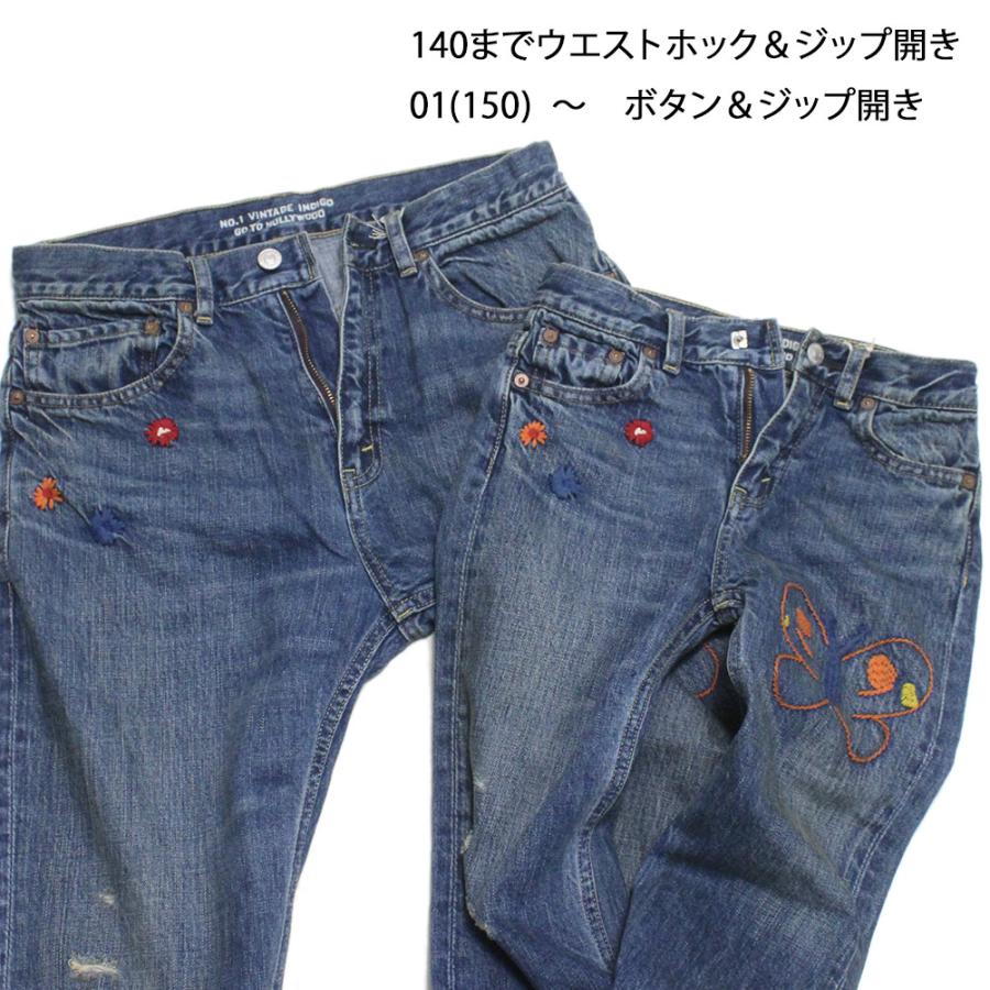 GO TO HOLLYWOOD（ゴートゥーハリウッド） セール 「50%OFF」 ロング