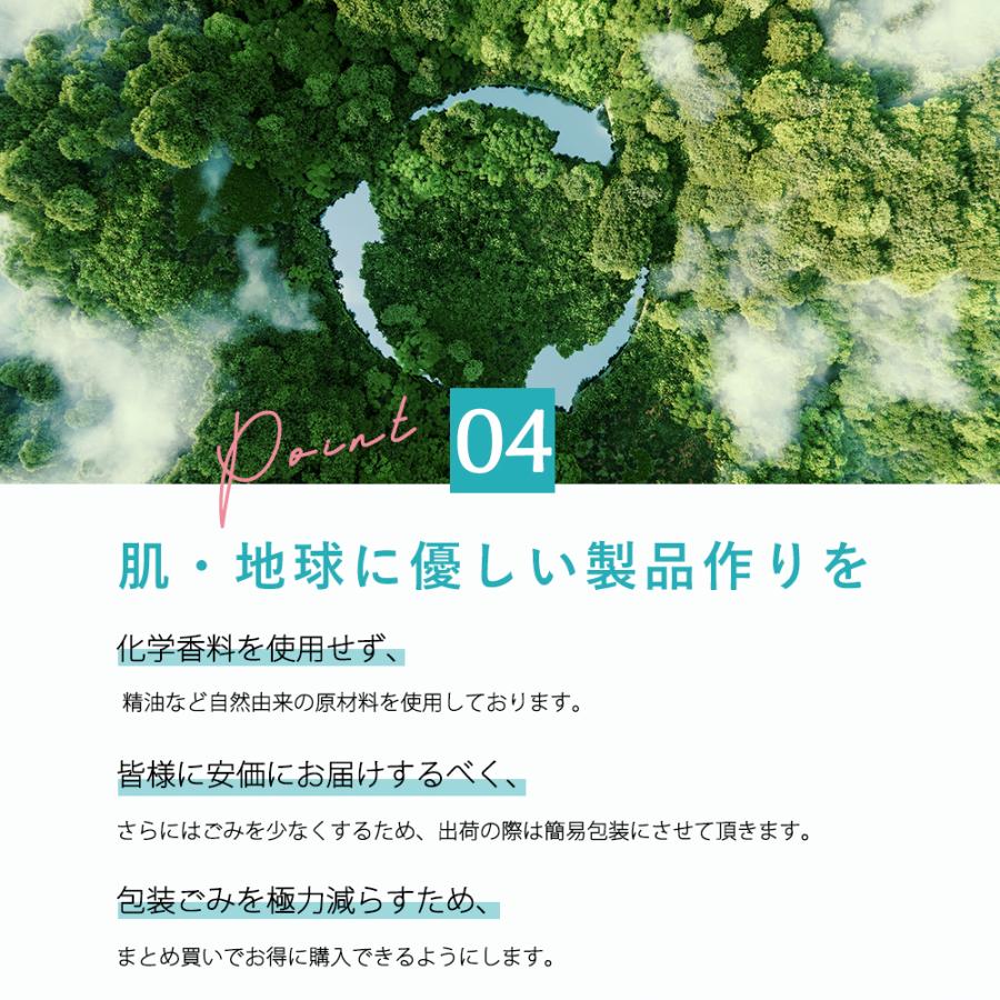 シートマスク 7枚 超高保湿マスク フェイスマスク パック 顔パック