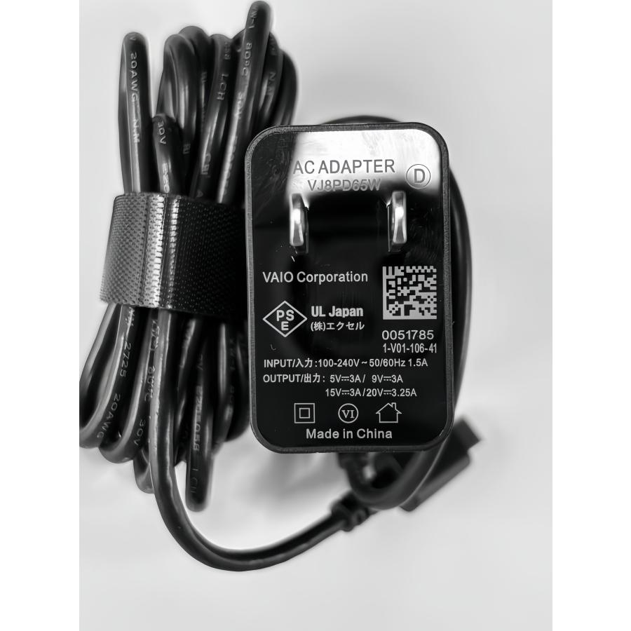 純正新品 VAIO Pro PJ211 VJPJ211 SX12 S13 VJS1348 ACアダプター 充電
