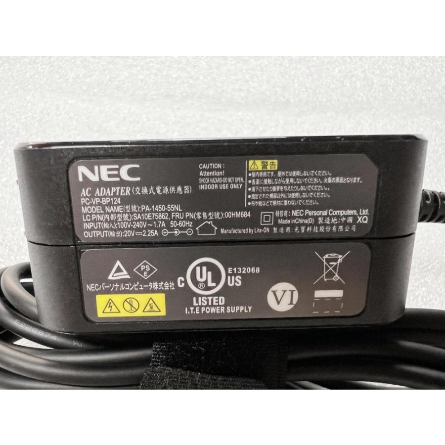 純正新品 NEC LAVIE Note Standard NS700/KAR PC-NS700KAR NS700/KAW