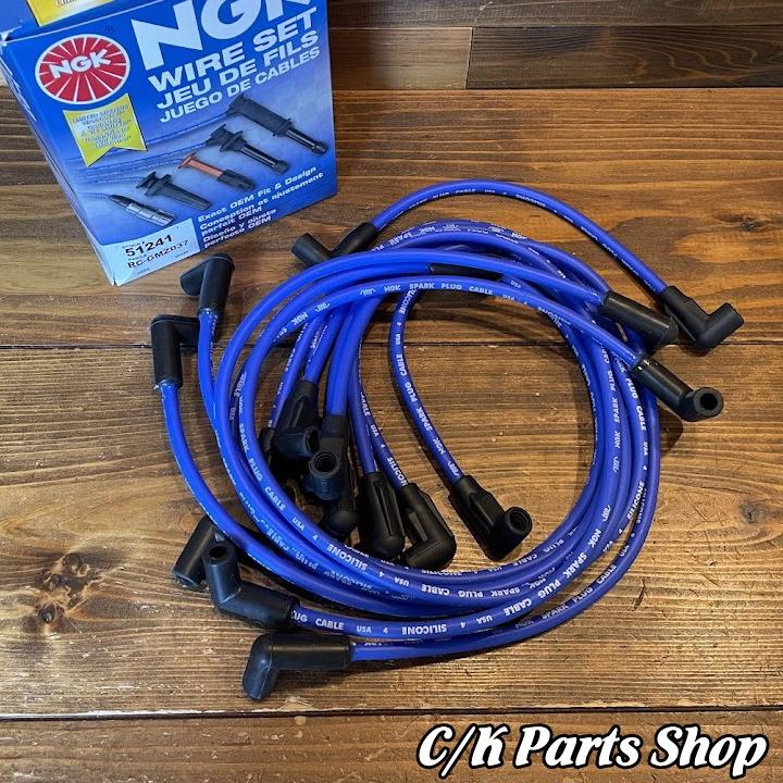 プラグコードセット NGK 87-93年 TBI 8mm C1500 K1500 サバーバン