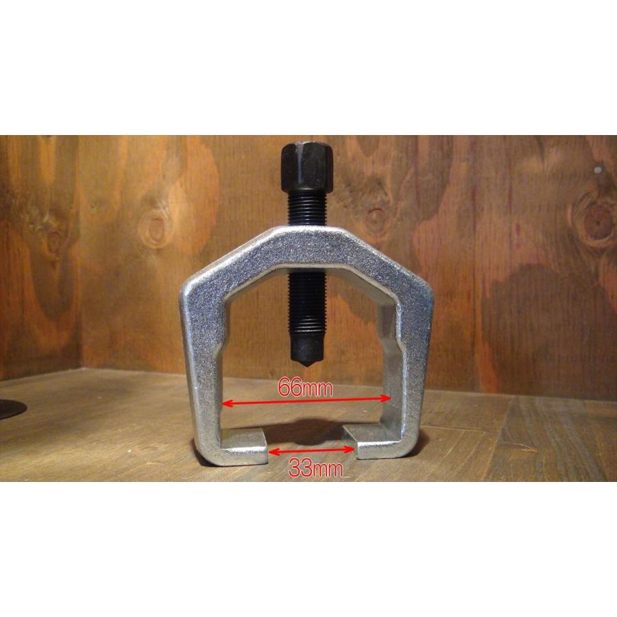 ピットマンアームプーラー 73-99y アメ車 大型車向け ピットマンアーム