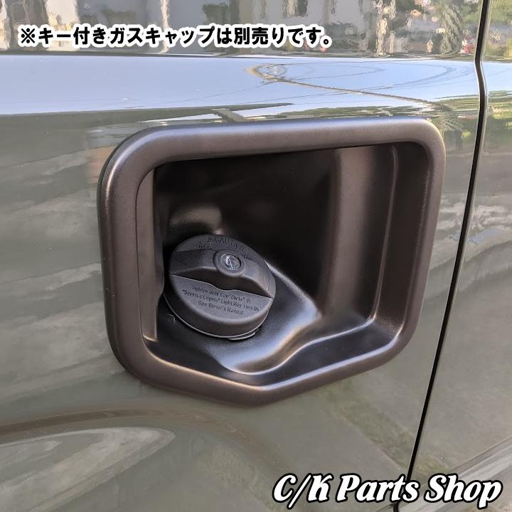 ABSフューエルインナーカバー APIO JB64/JB74 ジムニー ジムニーシエラ