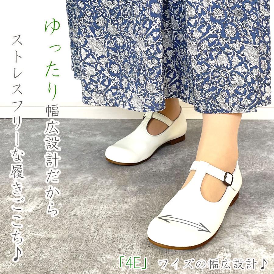 Pochi ポチ パンプス フラットシューズ フラットパンプス ストラップ