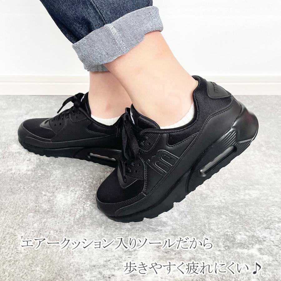 moz モズ スニーカー エアークッション搭載厚底スニーカー mz513