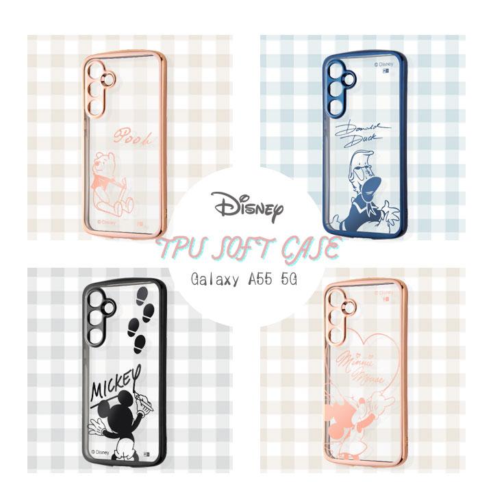 GalaxyA55 5G SC-53E ディズニー TPUソフトケース METAMORU ミッキー