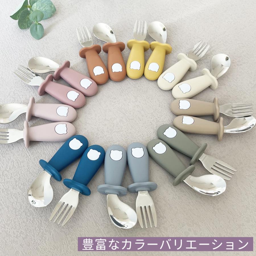 ケース付き】スプーン フォーク セット シリコン カトラリーセット