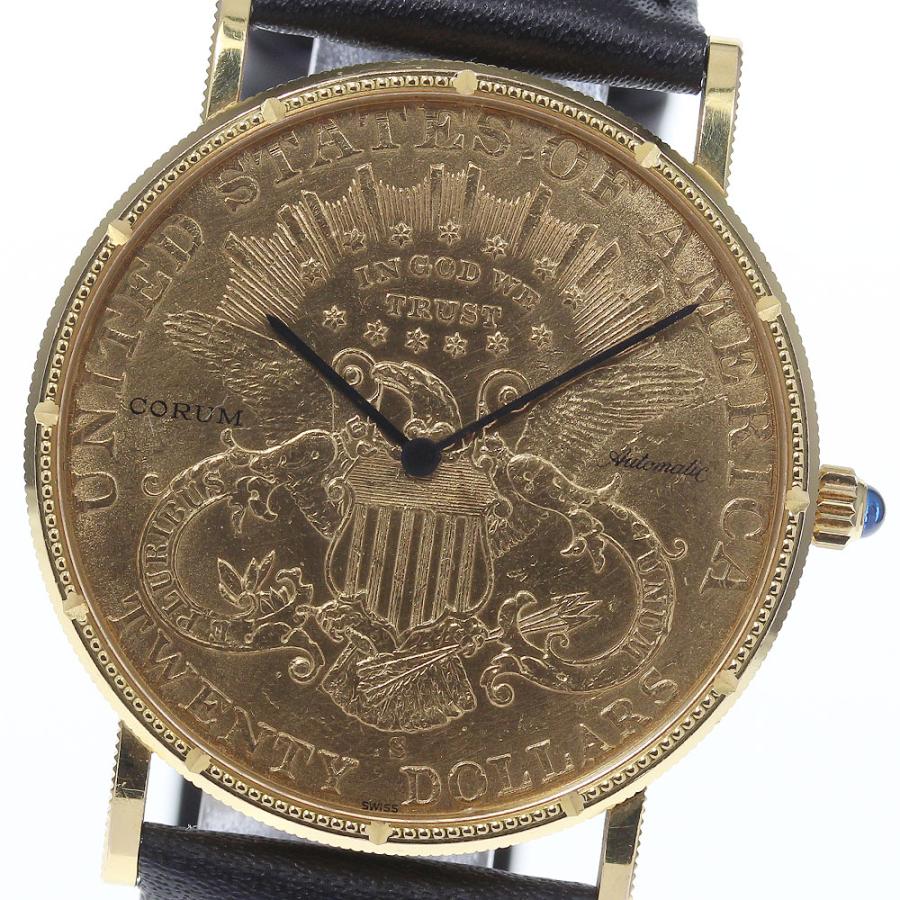 CORUM（コルム） 【CORUM】コルム コインウォッチ K18YG 自動巻き