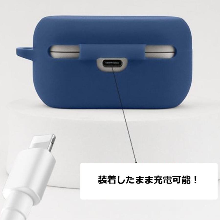 Technics EAH-AZ80 ケース シリコン カバー 保護ケース 耐衝撃 傷防止