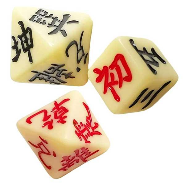 易占い サイコロ ダイス 易経 3個組 八面体 占い 恋愛運 仕事運 金運