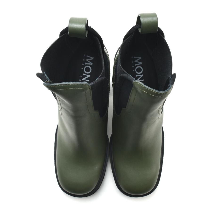 MONCLER（モンクレール） 【SALE】【並行輸入品】モンクレール イスラ