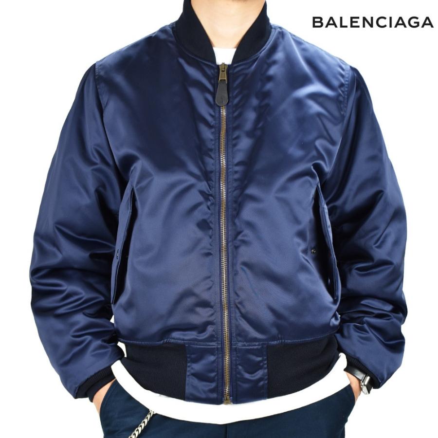 BALENCIAGA（バレンシアガ） 【並行輸入品】バレンシアガ 中綿入り