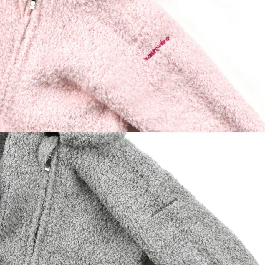 Kashwere（カシウエア） 【SALE】【並行輸入品】カシウエア ベビー