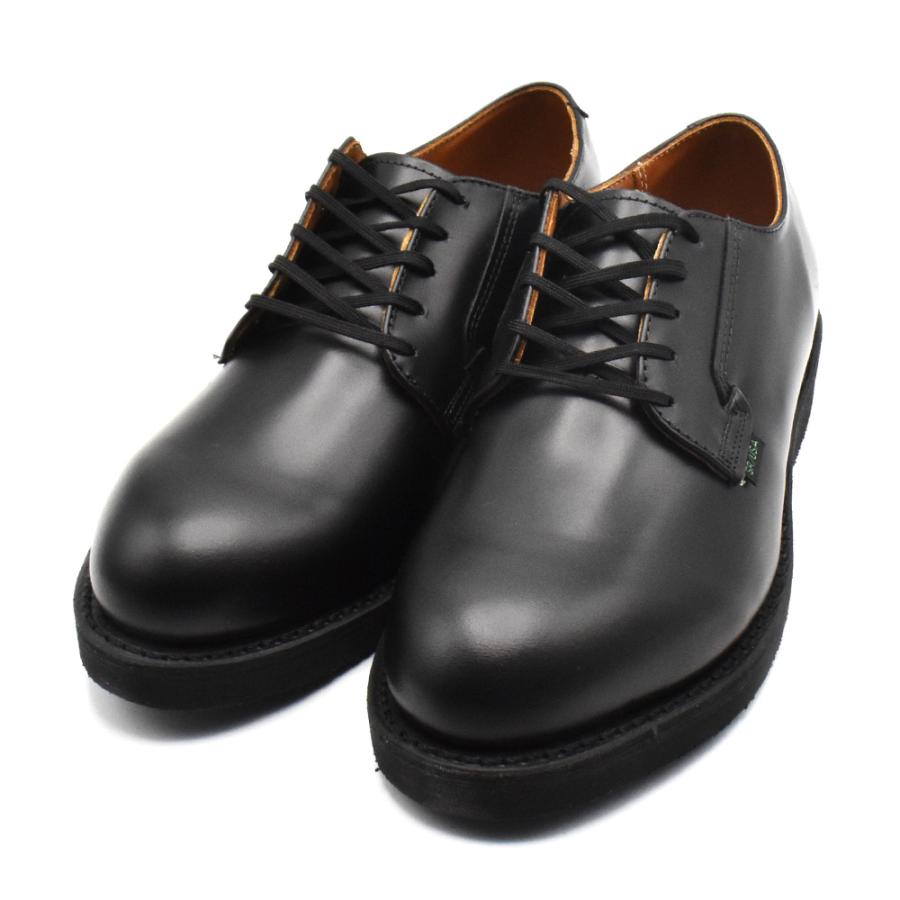 RED WING SHOES（レッドウィング） 【並行輸入品】レッドウィング