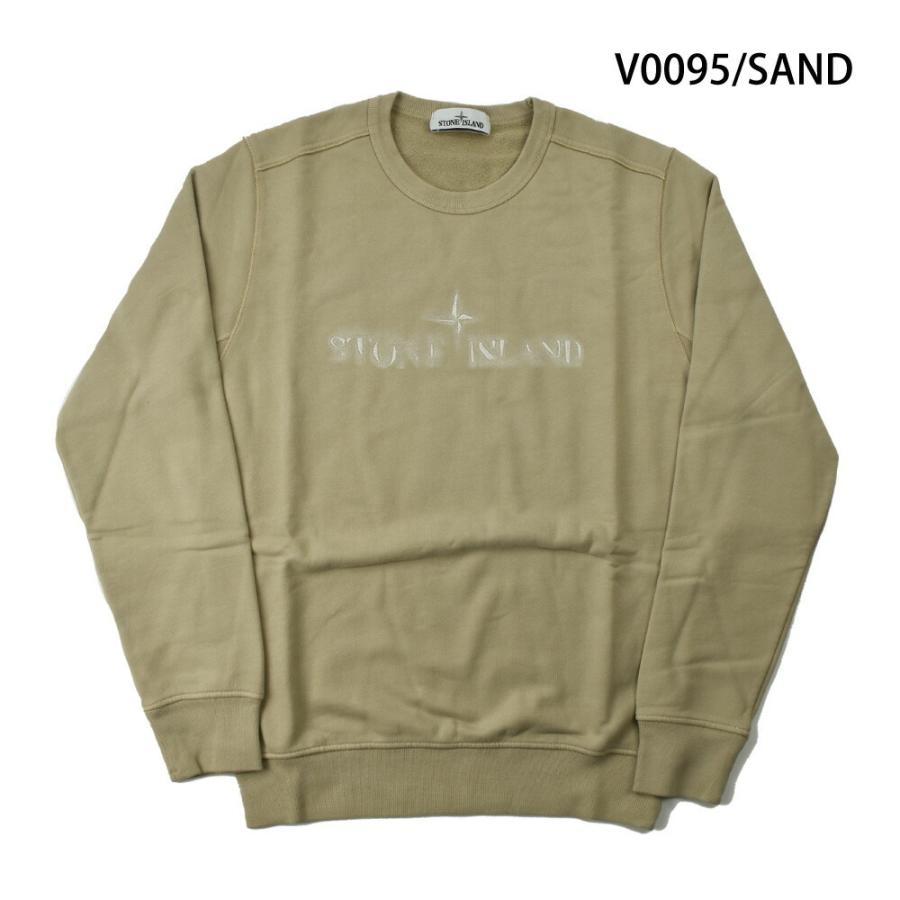 STONE ISLAND（ストーン アイランド） 【並行輸入品】ストーン