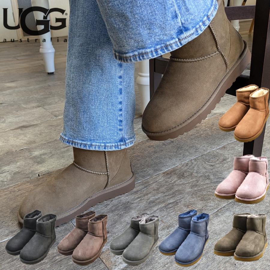 UGG Australia（アグオーストラリア） 【SALE】【並行輸入品】アグ UGG