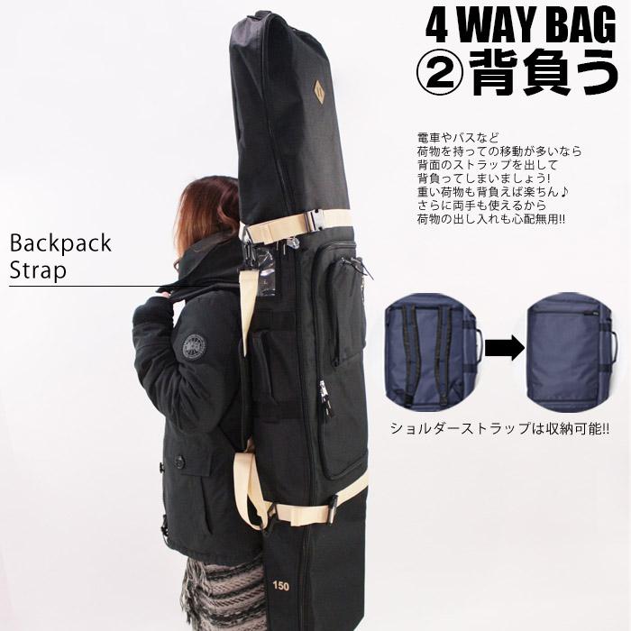 スケッチ ウィールスノーボードケース sketch 4way Wheel Board Case