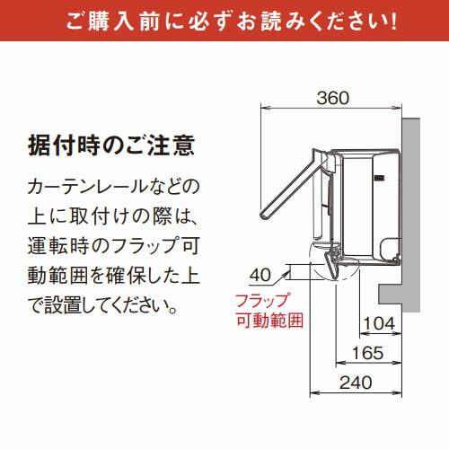 ダイキン（DAIKIN） π○ダイキン ルームエアコン【S563ATSP F