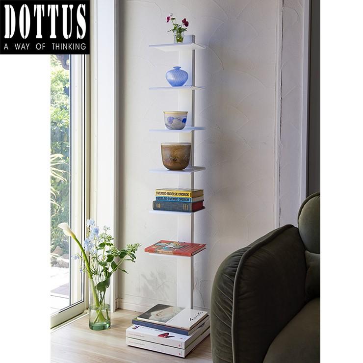 メーカー直送) [正規販売店] DOTTUS タワー6 ホワイト 本棚 ブック