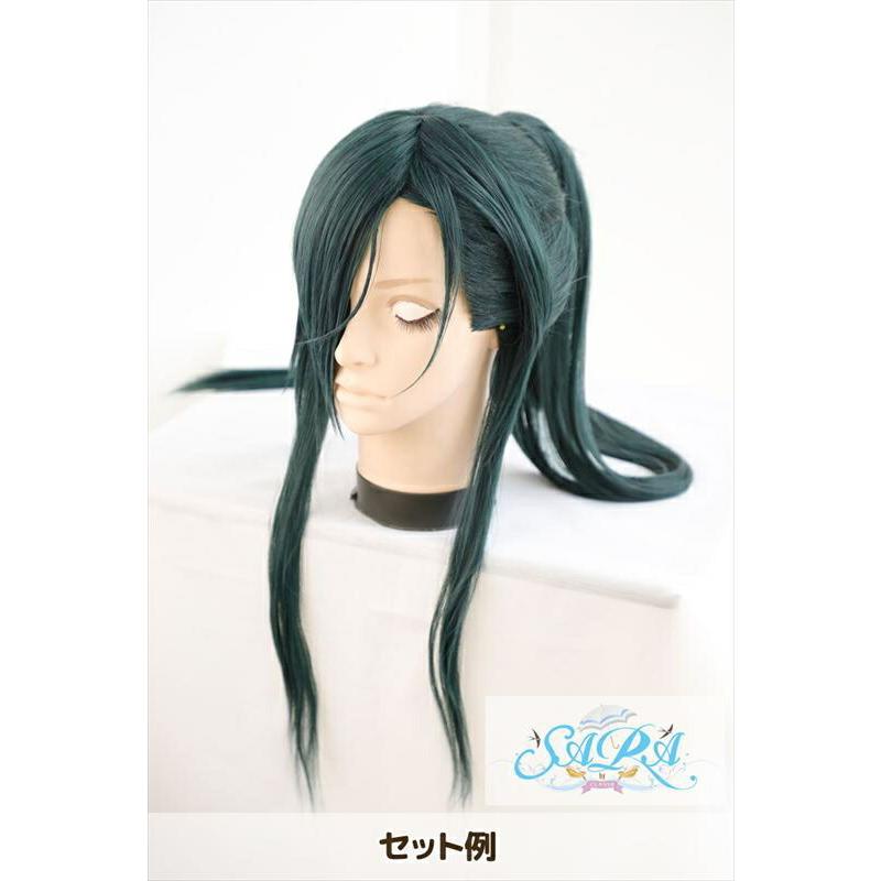 コスプレ ウィッグ クラッセ ポニーテールベース ディープミント
