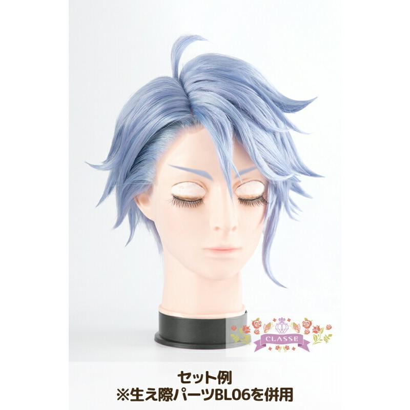 コスプレ ウィッグ クラッセ PROスマートウルフ限定色 バラードブルー