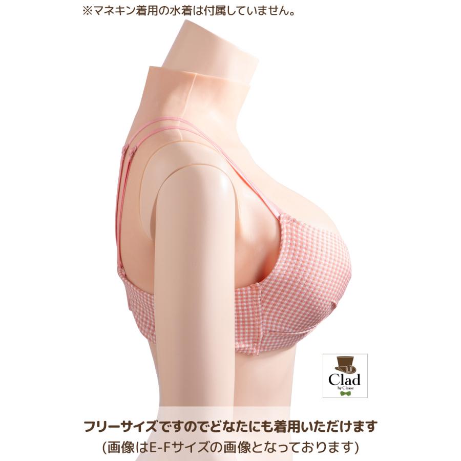 リアルな揺れ もち肌シリコンバストE-Fカップ クラッセ 本物のような