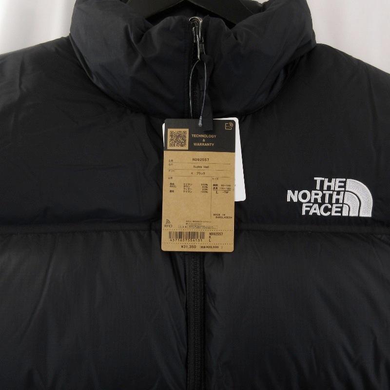 THE NORTH FACE（ザ ノースフェイス） 未使用 ノースフェイス ヌプシ