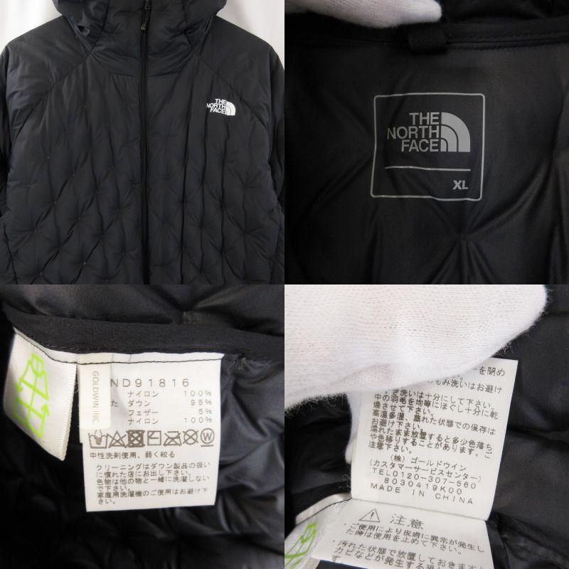 THE NORTH FACE（ザ ノースフェイス） ノースフェイス アストロライト