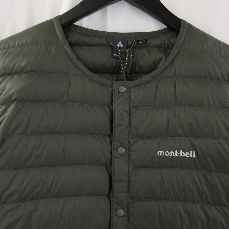 mont-bell（モンベル） スペリオダウン ラウンドネックジャケット