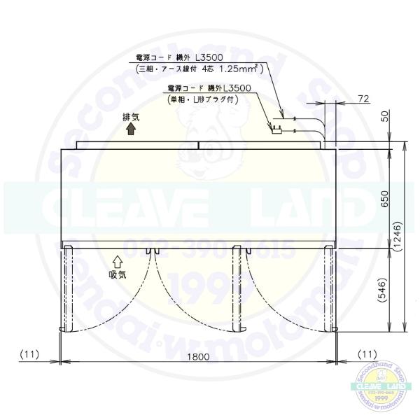 ホシザキ（HOSHIZAKI） 冷凍リーチインショーケース USF-180AT3 ロング