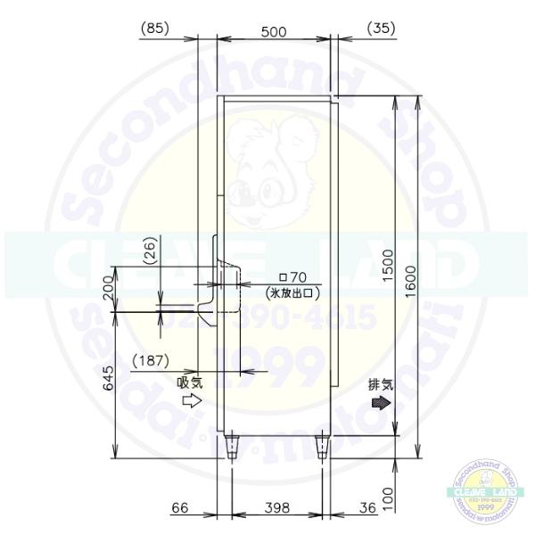 ホシザキ（HOSHIZAKI） キューブアイスディスペンサー DIM-30D-1 製氷