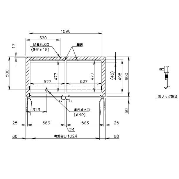 ホシザキ（HOSHIZAKI） 業務用冷蔵庫 HR-120AT-1-ML｜ワイドスルー