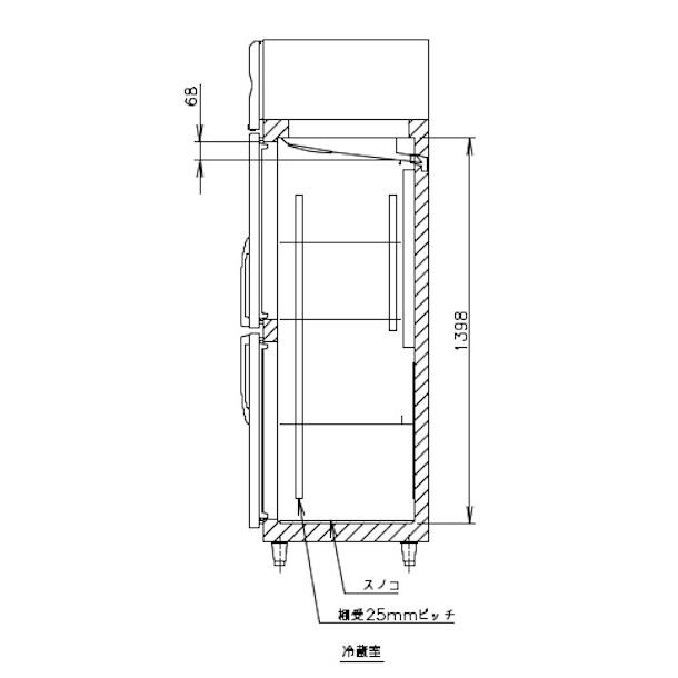 ホシザキ（HOSHIZAKI） 業務用冷凍冷蔵庫 HRF-120AT3-1｜内容積 766L