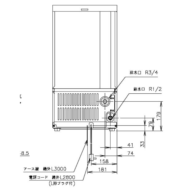 ホシザキ（HOSHIZAKI） 製氷機 IM-25M-2｜アンダーカウンター型 25kg