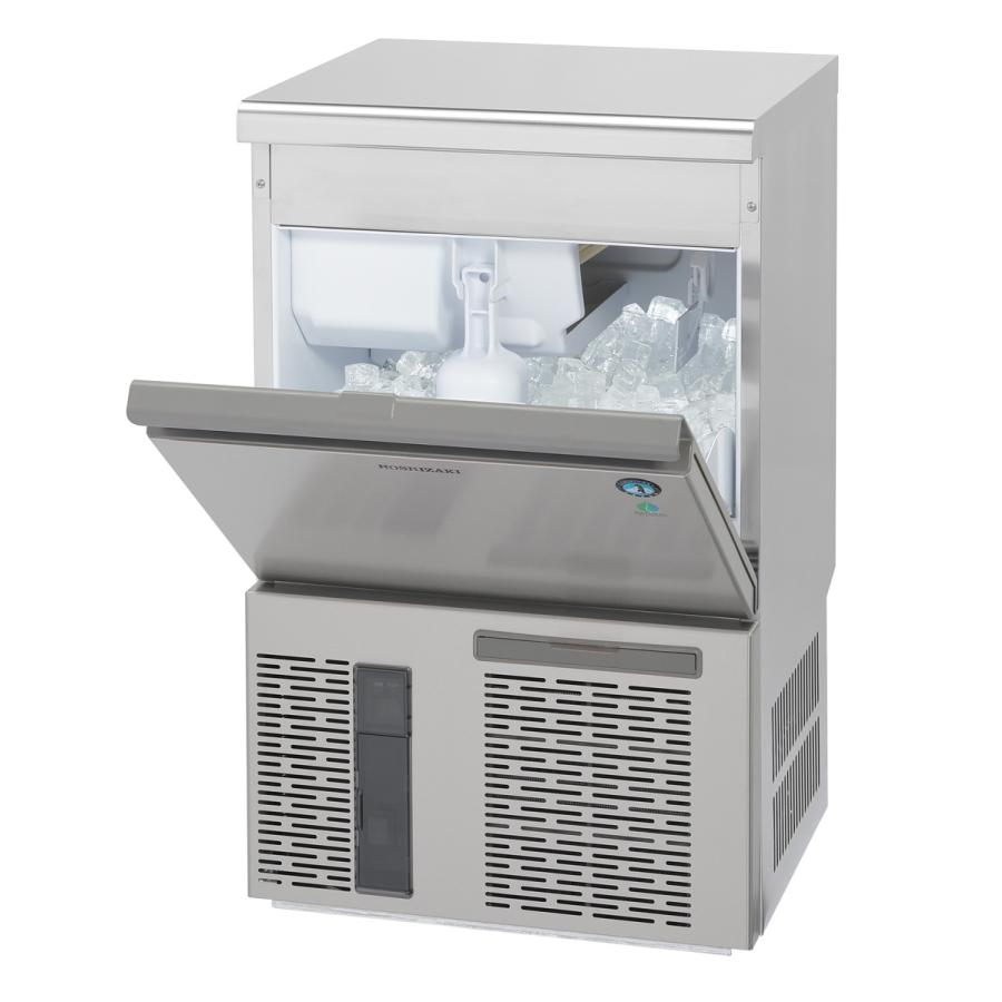 ホシザキ（HOSHIZAKI） 自然冷媒製氷機 IM-35P｜35kg｜ノンフロン