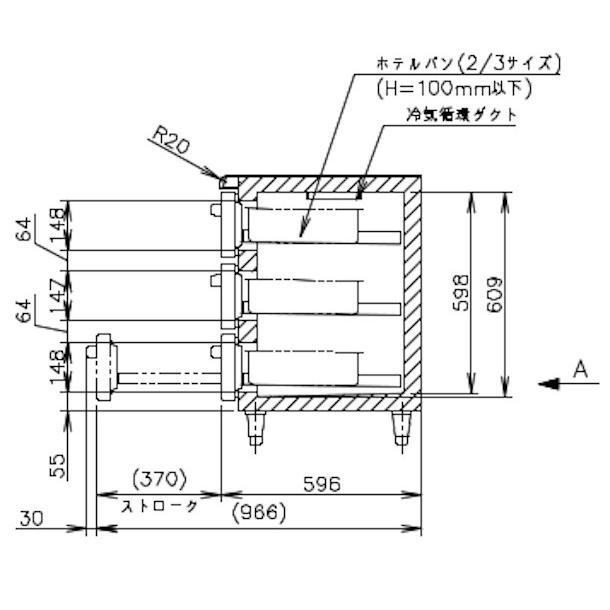 ホシザキ（HOSHIZAKI） RT-120DNCG ドロワー冷蔵庫 コールドテーブル