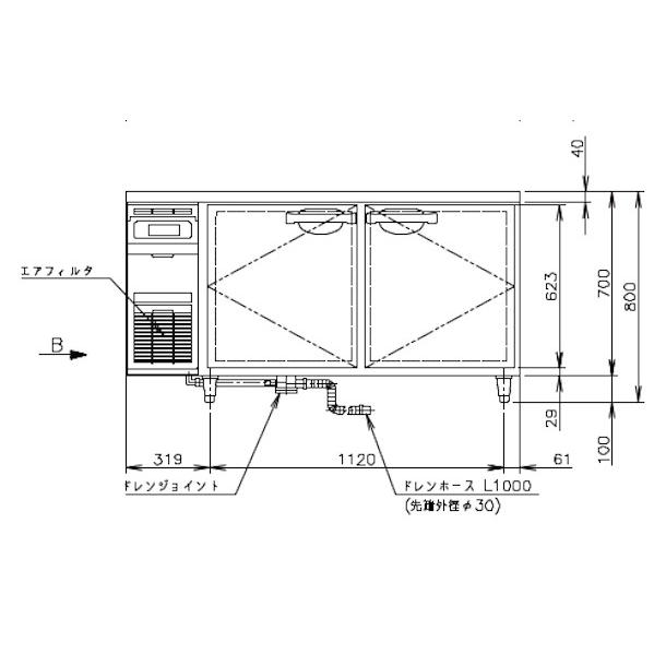 ホシザキ（HOSHIZAKI） テーブル形冷蔵庫 RT-150MNCG｜内装カラー鋼板