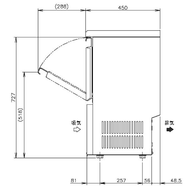 ホシザキ（HOSHIZAKI） 製氷機 IM-25M-2｜アンダーカウンター型 25kg