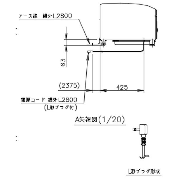 ホシザキ（HOSHIZAKI） 小形冷蔵ショーケース SSB-70D｜内容積 265L