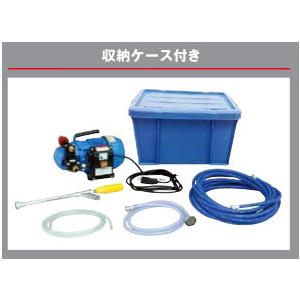 丸山製作所 消毒用モーター式動力噴霧器(AC100V)MS029M-2 : クリア