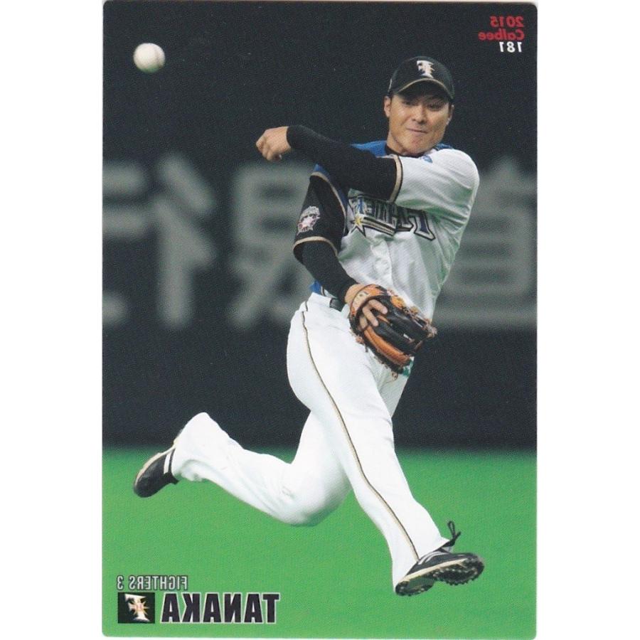 カルビー 2015プロ野球チップス第3弾 181 田中賢介(日本ハム