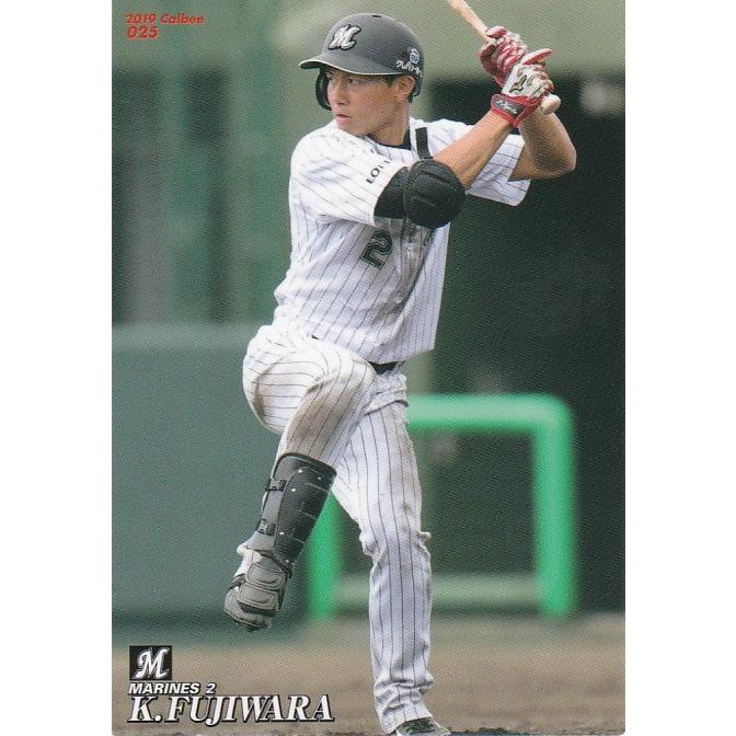 カルビー 2019プロ野球チップス第1弾 025 藤原恭大(ロッテ) レギュラー