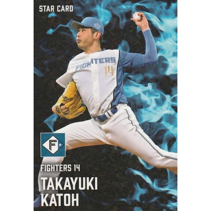 カルビー 2025プロ野球チップス第2弾 S-39 加藤貴之（日本ハム