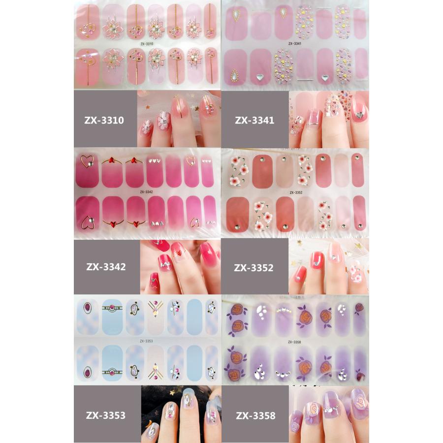 ネイルシール 2+2 貼るだけ 花 3D ピンク フルカバー 簡単 立体 ジェル