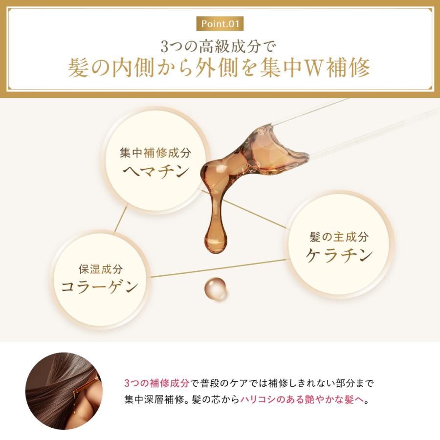 お試し用】Cleo's Beaute クレオズボーテ ブースターヘアセラム 3g×1